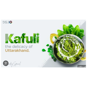 Kafuli served with roti or rice